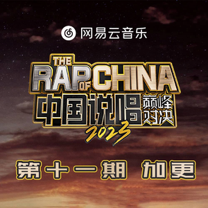 小泽一郎主演 儿媳妇不在家 电视剧
