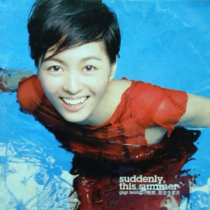 小泽一郎主演 儿媳妇不在家 电视剧
