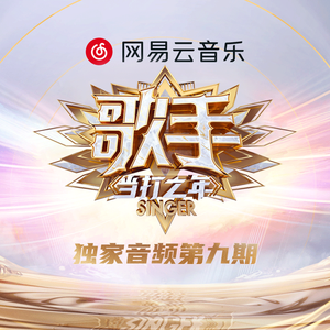 小泽一郎主演 儿媳妇不在家 电视剧
