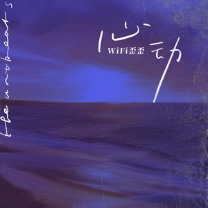小泽一郎主演 儿媳妇不在家 电视剧

