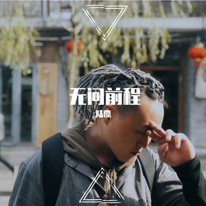 小泽一郎主演 儿媳妇不在家 电视剧
